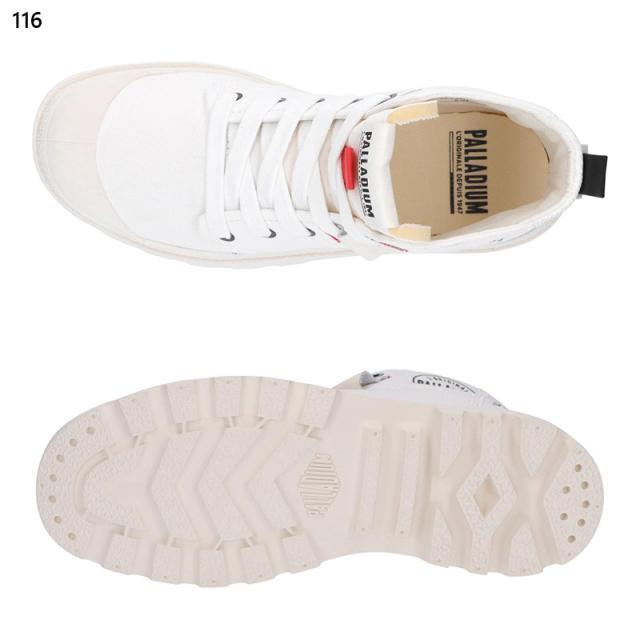 パラディウム メンズ PAMPA HI URBAN スニーカー 靴 シューズ ハイカット キャンバス生地 カジュアル ストリート ホワイト 白 ブラック 黒 送料無料 PALLADIUM 04669