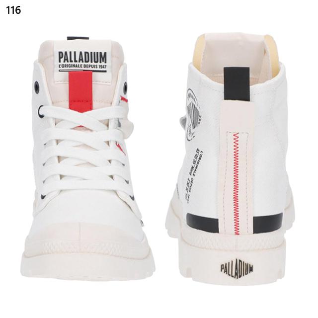 パラディウム メンズ PAMPA HI URBAN スニーカー 靴 シューズ ハイカット キャンバス生地 カジュアル ストリート ホワイト 白 ブラック 黒 送料無料 PALLADIUM 04669