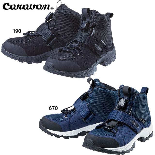 2E キャラバン ジュニア キッズ Caravan JR 男の子 女の子 靴 シューズ マジックテープ ベルクロ ブラック 黒 ネイビー 送料無料 Caravan 0010910