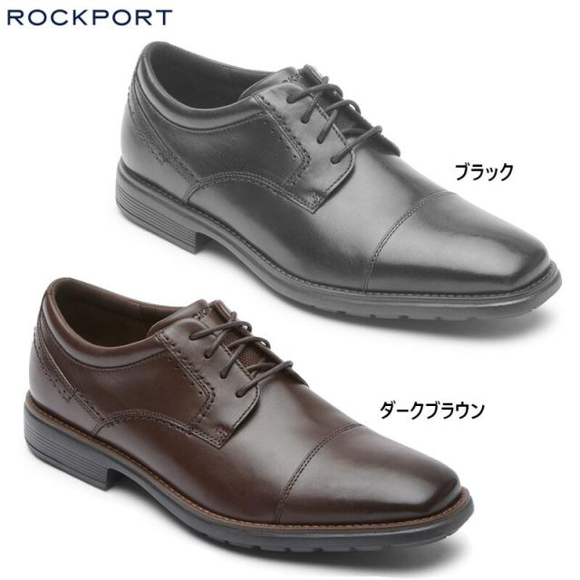 ロックポート メンズ TOTAL MOTION NEXT GEN CAP TOE オフィス ビジネス 靴 シューズ 通勤 仕事 シンプル ストレートチップ 外羽根 レースアップ ブラック 黒 ブラウン 茶色 送料無料 ROCKPORT CJ2862 CJ3208