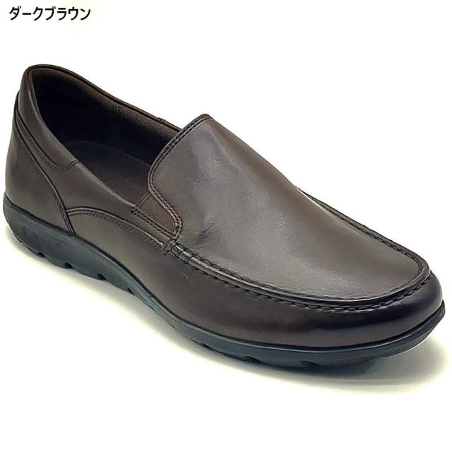 ロックポート メンズ TWZ II Loafer ビジネス 靴 シューズ ローファー 紐なし サイドゴア ブラック 黒 ブラウン 茶色 送料無料 ROCKPORT CJ3894 CJ3895_1