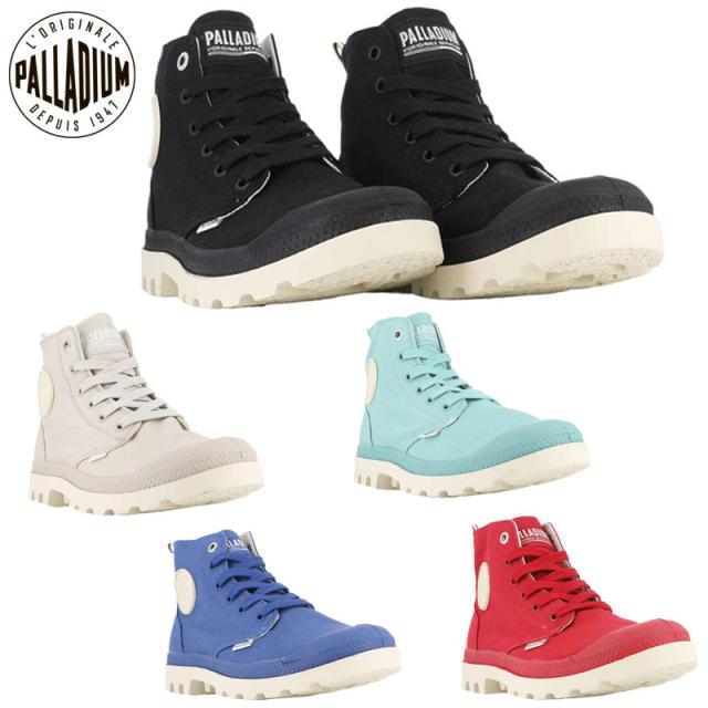 パラディウム メンズ レディース スニーカー 靴 シューズ ユニセックス カジュアル レトロ スポーツスタイル ハイカット お洒落 ブラック 黒 ブルー 青 グリーン 緑 送料無料 PALLADIUM 74470