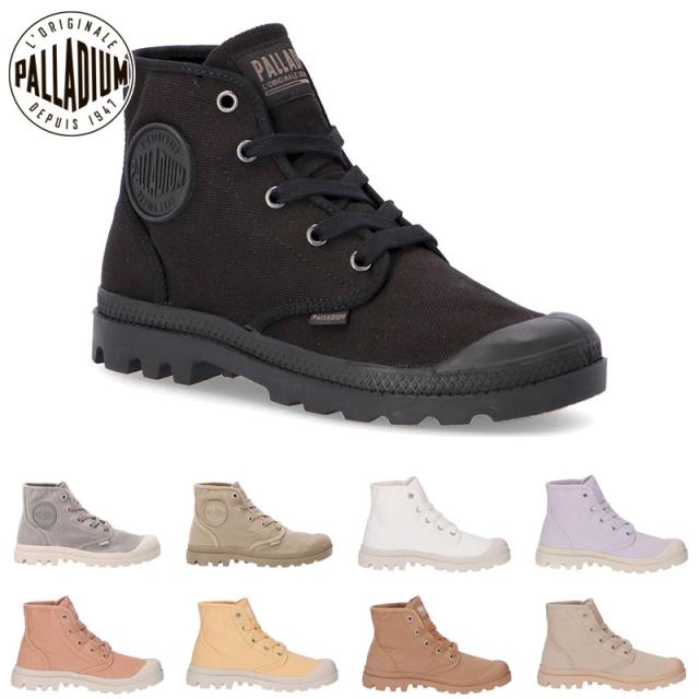 パラディウム レディース スニーカー 靴 シューズ ハイカット カジュアル お洒落 春夏 パステルカラー かわいい キャンバス ホワイト 白 ブラック 黒 グレー 灰色 送料無料 PALLADIUM 92352