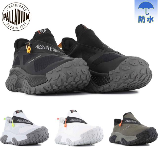 パラディウム メンズ レディース スニーカー 靴 シューズ 防水 耐久性 かっこいい スタイリッシュ カジュアル ボリュームソール デイリーユース ホワイト 白 ブラック 黒 グレー 灰色 送料無料 PALLADIUM 74483