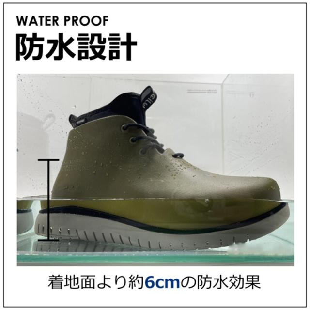 チル レディース PANTO POLA ブーツ 靴 シューズ アウトドア ショート おしゃれ 防寒 防水 防滑 ハイカット 晴雨兼用 カジュアル ブラック 黒 送料無料 ccilu CCW038 CCW039_3