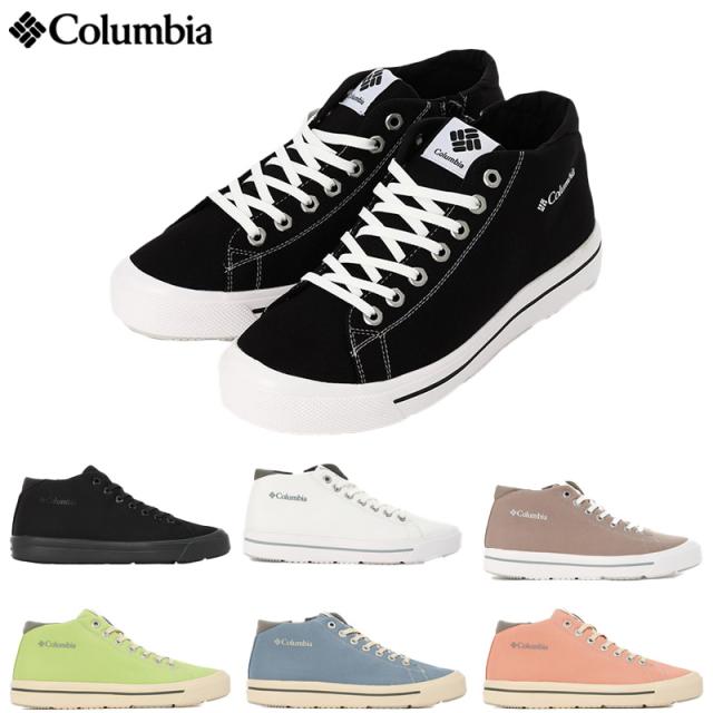 コロンビア メンズ レディース ホーソンレイン ミッド スニーカー 靴 シューズ 防水 ウォータープルーフ ミッドカット ポリエステルキャンパス ホワイト 白 ブラック 黒 ブルー 青 送料無料 Columbia YU6041