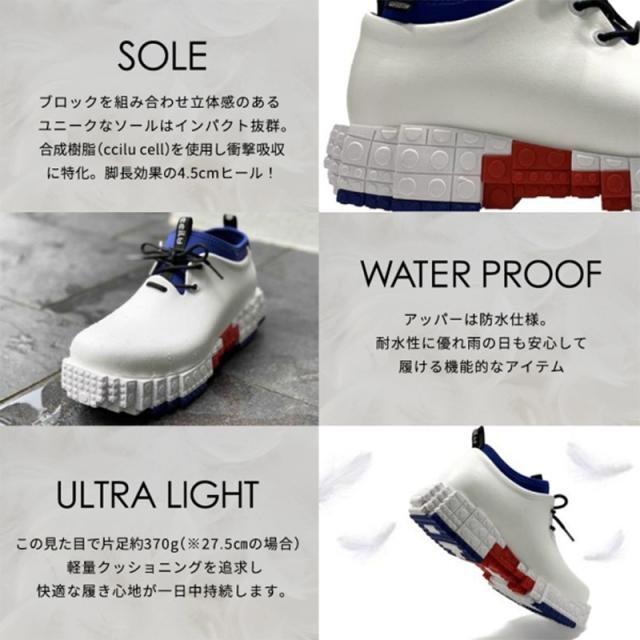 チル メンズ レディース PANTOO RIOO/RIAO スニーカー 靴 シューズ ブロックスニーカー 防水 軽量 厚底 カジュアル ブーツ ローカット おしゃれ アウトドア ブラック 黒 送料無料 ccilu_1