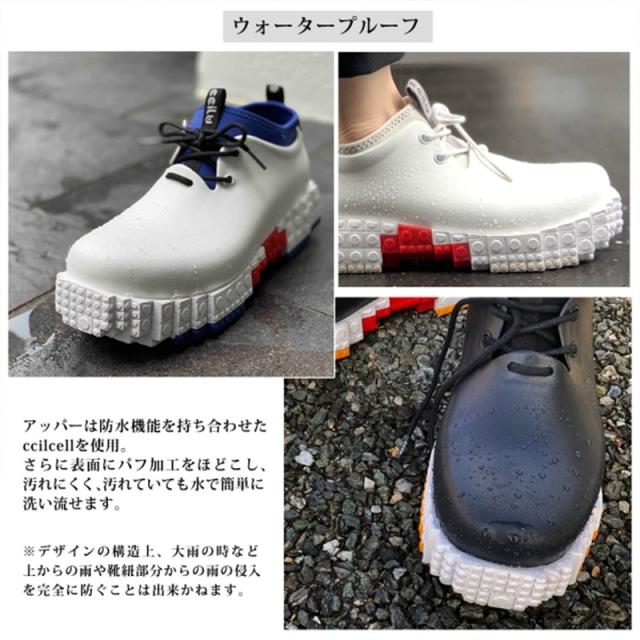 チル メンズ レディース PANTOO RIOO/RIAO スニーカー 靴 シューズ ブロックスニーカー 防水 軽量 厚底 カジュアル ブーツ ローカット おしゃれ アウトドア ブラック 黒 送料無料 ccilu_2