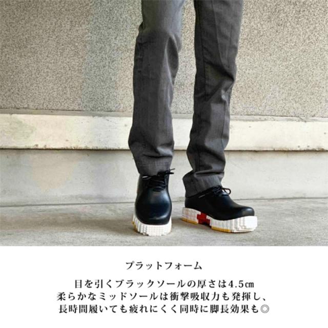 チル メンズ レディース PANTOO RIOO/RIAO スニーカー 靴 シューズ ブロックスニーカー 防水 軽量 厚底 カジュアル ブーツ ローカット おしゃれ アウトドア ブラック 黒 送料無料 ccilu_3