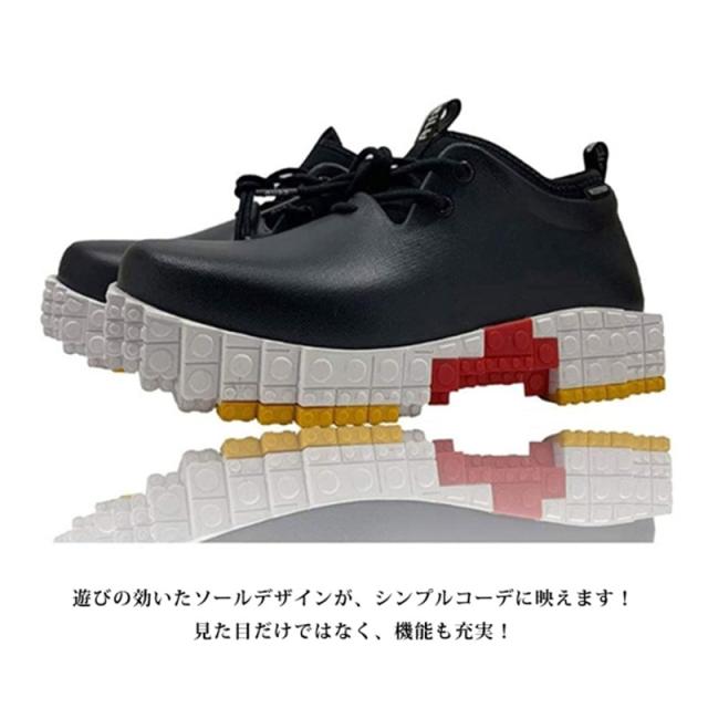 チル メンズ レディース PANTOO RIOO/RIAO スニーカー 靴 シューズ ブロックスニーカー 防水 軽量 厚底 カジュアル ブーツ ローカット おしゃれ アウトドア ブラック 黒 送料無料 ccilu_4