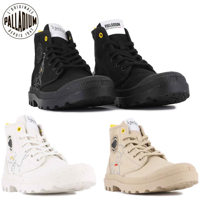 パラディウム メンズ レディース スニーカー 靴 シューズ ハイカット カジュアル 限定コラボ 星の王子様 宇宙 ホワイト 白 ブラック 黒 送料無料 PALLADIUM 74449