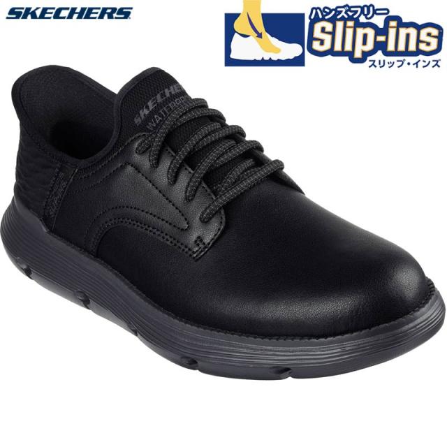 スケッチャーズ メンズ GARZA-CARLYN スニーカー 靴 シューズ カジュアル ローカット 紐靴 ブラック 黒 送料無料 SKECHERS 205278