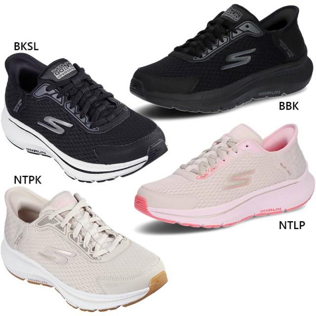 スケッチャーズ レディース GO RUN CONSISTENT 2.0 ゴーラン