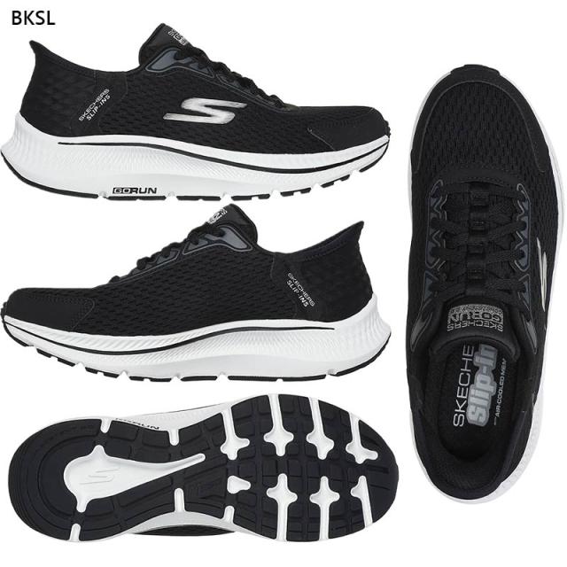 スケッチャーズ レディース GO RUN CONSISTENT 2.0 ゴーラン