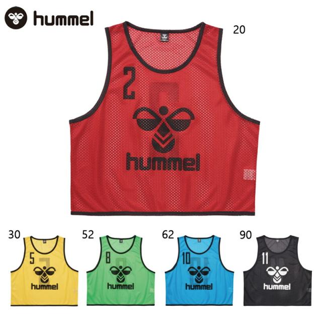 ヒュンメル ジュニア キッズ ジュニアトレーニングビブス(10枚セット) アパレル ゼッケン 収納バッグ付き ブラック 黒 ブルー レッド 青 赤 イエロー グリーン 黄色 緑 送料無料 hummel HJK6007Z
