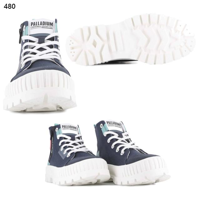 パラディウム レディース PALLASHOCK BACKZIP 2 スニーカー 靴