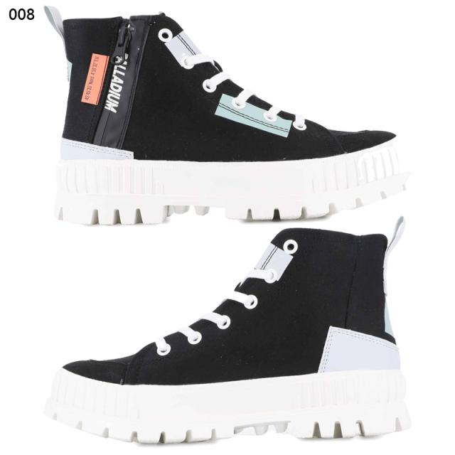 パラディウム レディース PALLASHOCK BACKZIP 2 スニーカー 靴 シューズ ハイカット カジュアル ホワイト 白 ブラック 黒 ブルー 青 ベージュ 送料無料 PALLADIUM 94469 パラディウム レディース PALLASHOCK BACKZIP 2 スニーカー 靴