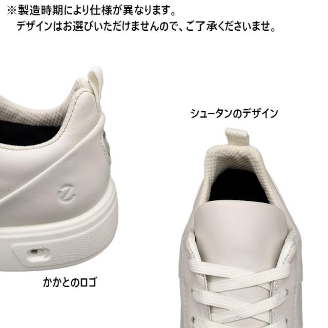 エコー レディース STREET 720 W スニーカー 靴 シューズ 本革 レザー GORE-TEX ゴアテックス 雨晴兼用 透湿 防水 シンプル カジュアル ホワイト 白 ブラック 黒 送料無料 ECCO 209713_7