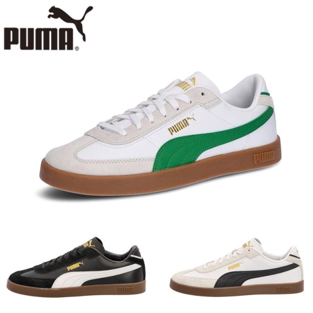 プーマ メンズ PUMA CLUB 2 ERA スニーカー 靴 シューズ ホワイト 白 ブラック 黒 送料無料 PUMA 397447