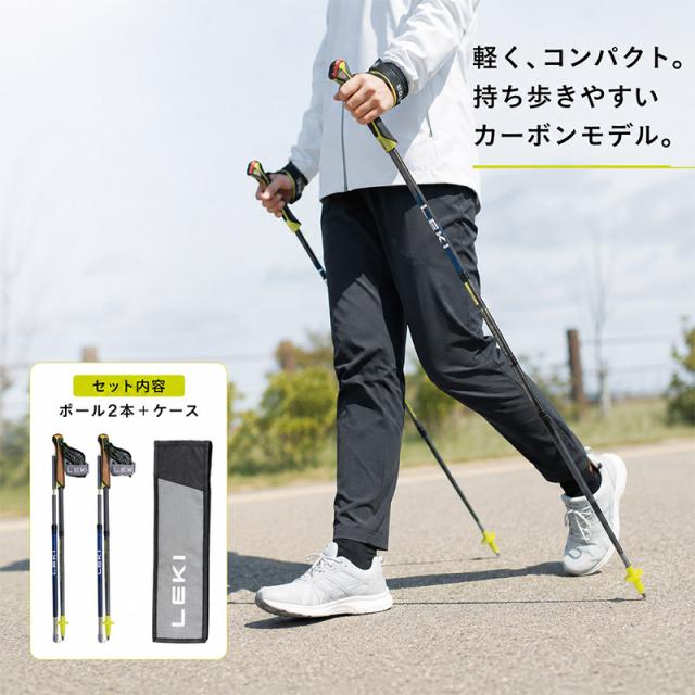 レキ LEKI キャラバン トラベラー FX.ONE カーボン 競技 登山用品 トレッキングポール ウォーキングポール 折り畳み式 コンパクト アウトドア ネイビー 送料無料 Caravan 1300532