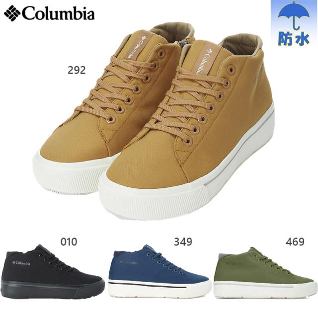 コロンビア メンズ レディース ホーソンレイン ミッド オムニテック スニーカー 靴 シューズ 防水透湿 ミッドカット 防滑 ブラック 黒 送料無料 Columbia YU5247