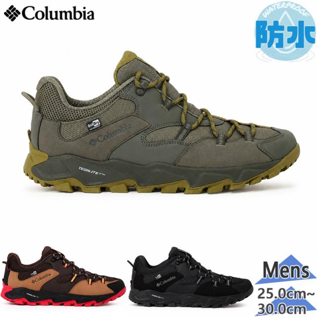 コロンビア メンズ セイバー シックス ロー アウトドライ スニーカー 靴 シューズ トレッキング ハイキング 登山 防水 ローカット ブラック 黒 ブラウン グリーン 茶色 緑 送料無料 Columbia YM0238