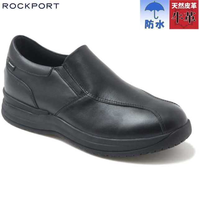 ロックポート メンズ オープンロード タコニック スリッポン シンパテックス ビジネス 靴 シューズ スリッポン 防水 グリップ 本革 レザー 通勤 仕事 ブラック 黒 送料無料 ROCKPORT ML0029