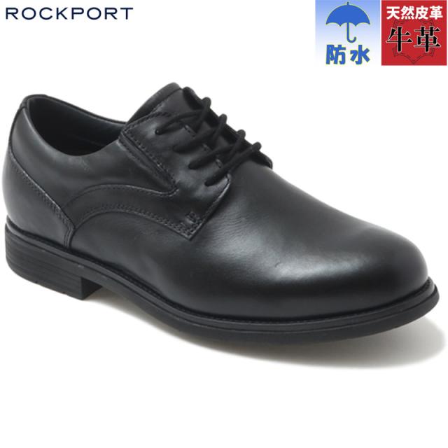 ロックポート メンズ クラシックドレス ウォータープルーフ プレーン トゥ ビジネス 靴 シューズ 防水 グリップ プレーントゥ 外羽根 通勤 仕事 ブラック 黒 送料無料 ROCKPORT ML0033
