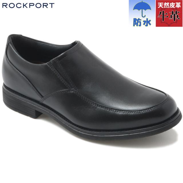 ロックポート メンズ クラシックドレス ウォータープルーフ スリッポン ビジネス 靴 シューズ 防水 グリップ 本革 レザー 通勤 仕事 ブラック 黒 送料無料 ROCKPORT ML0035