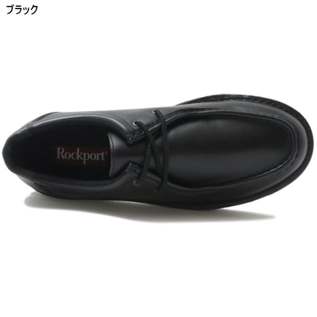 ロックポート メンズ ロックスポーツ チロリアン 靴 シューズ カジュアル モカシン 本革 レザー ビルラムソール レトロ クラシカル ブラック 黒 ブラウン 茶色 送料無料 ROCKPORT ML0012W ML0013W_7