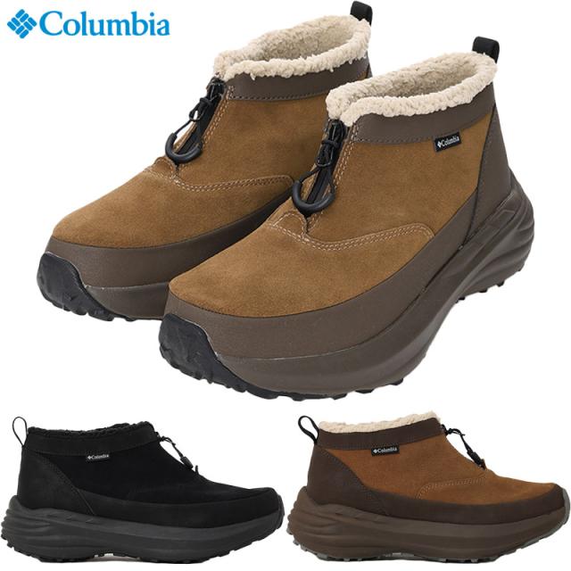 コロンビア メンズ スカイライド ジップ ウォータープルーフ 靴 シューズ カジュアル ミドルカット ブラック 黒 ブラウン 茶色 送料無料 Columbia YU9096