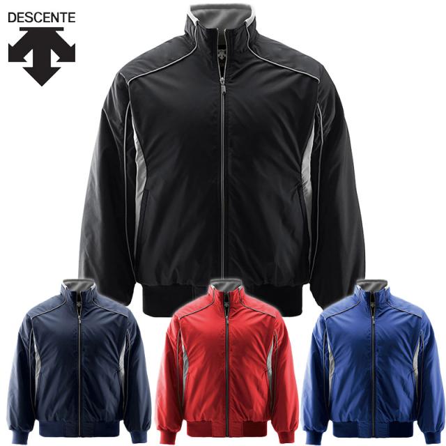 デサント ジュニア キッズ ジュニアグランドコート 野球 ウェア 競技 コート アウター ジャケット 防寒 保温 少年野球 長袖 送料無料 DESCENTE JDR-215B