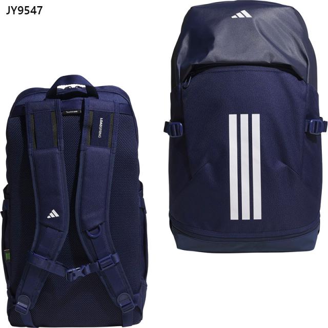40.1L アディダス メンズ レディース EP/Syst. バックパック 鞄 リュック 通勤 アウトドア 機能性 耐久性 多機能 スポーティー ノートPCポケット ブラック 黒 ネイビー 送料無料 adidas HQ270
