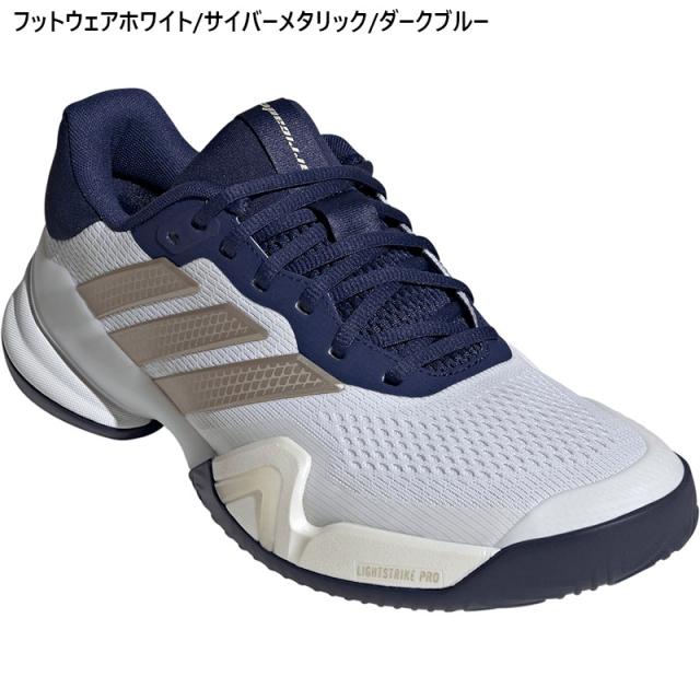 アディダス メンズ レディース Barricade 14 Tennis 靴 シューズ