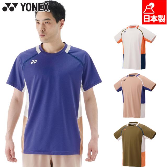 ヨネックス メンズ メンズゲームシャツ バドミントン ウェア 競技 テニス ブルー ブラウン 青 ベージュ 茶色 送料無料 YONEX 10637