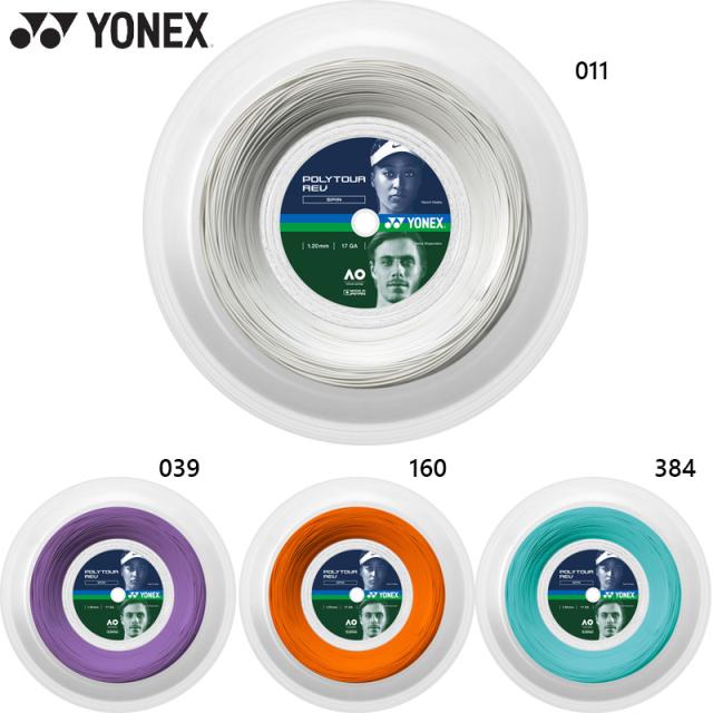 あ　 富士通ゼネラル エアコン 20畳 クラフトデザイン ハイスペック 掃除