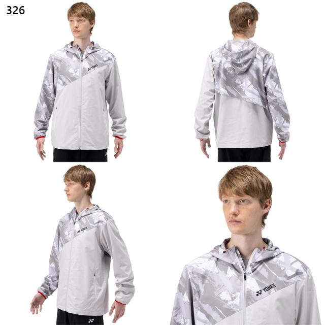 ヨネックス メンズ レディース ユニ裏地付ウィンドウォーマーパーカー