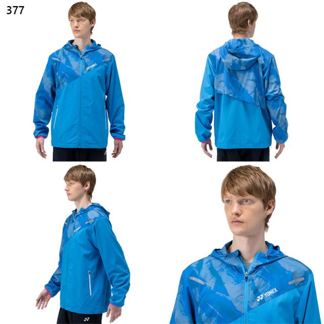 ヨネックス メンズ レディース ユニ裏地付ウィンドウォーマーパーカー