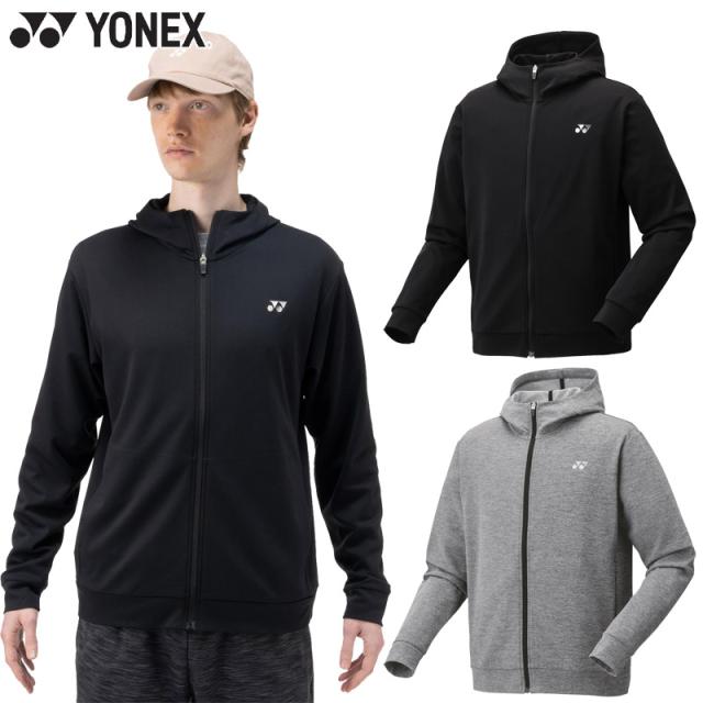 ヨネックス メンズ レディース ユニニットウォームアップパーカー ランニング トレーニング バドミントン ウェア 競技 テニス アウター 長袖 トップス ブラック 黒 グレー 灰色 送料無料 YONEX 51059