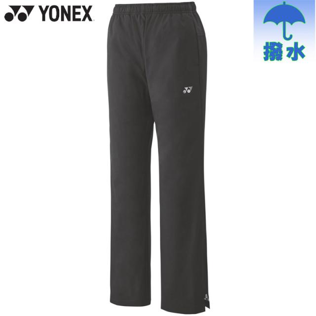 ヨネックス レディース ウィメンズ裏地付ウィンドウォーマーパンツ バドミントン ウェア 競技 テニス ランニング ボトムス 長ズボン 制電 撥水 ブラック 黒 送料無料 YONEX 88078