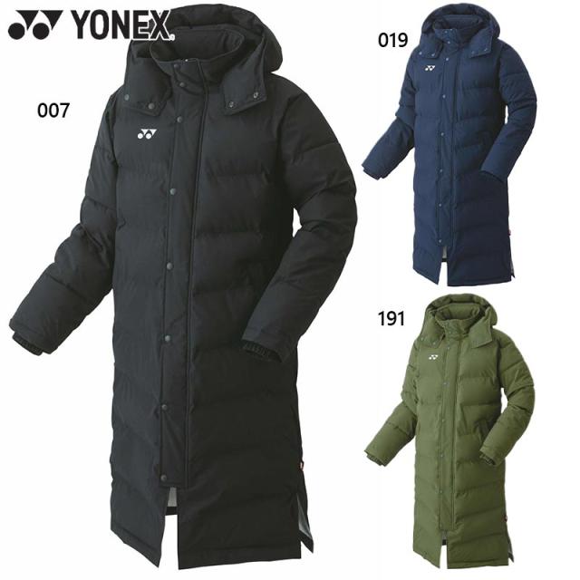 ヨネックス メンズ レディース ユニベンチコート テニス ウェア 競技 アウター 長袖 制電 防風 撥水 運動 スポーツ ブラック 黒 ネイビー カーキ 送料無料 YONEX 90073