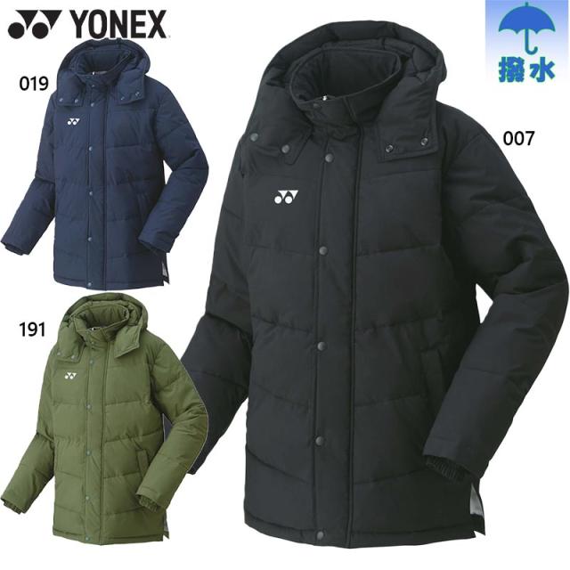 ヨネックス メンズ レディース ユニハーフコート テニス ウェア 競技 アウター 長袖 防寒 制電 防風 撥水 秋 冬 運動 スポーツ ブラック 黒 ネイビー カーキ 送料無料 YONEX 90074