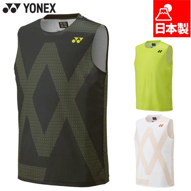 ヨネックス メンズ VAメンズゲームシャツ(ノースリーブ) バドミントン ウェア 競技 テニス ソフトテニス 吸汗速乾 UVカット 制電 グレー オレンジ グリーン 灰色 緑 送料無料 YONEX 10687