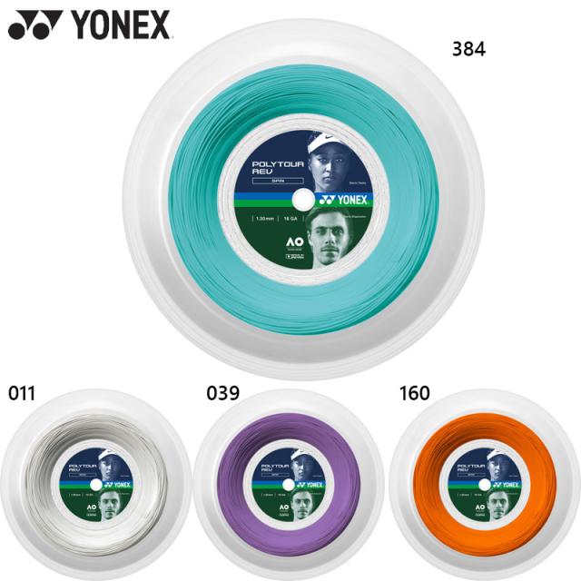 ゲージ1.30mm ヨネックス メンズ レディース ポリツアーレブ130(200m) テニス アクセサリー 競技 ガット 日本製 8角形断面 SIF製法 強力なスピン性能 ホワイト 白 オレンジ グリーン パープル 緑 紫 送料無料 YONEX PTR130R2