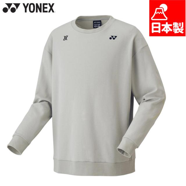 ヨネックス メンズ VA ニットハーフパンツ ビクターアクセルセン