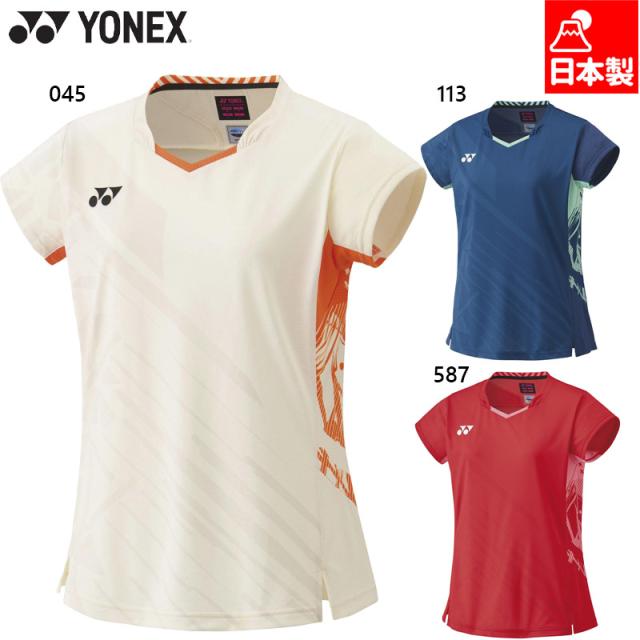 ヨネックス レディース ウィメンズゲームシャツ バドミントン ウェア 競技 テニス 試合 半袖 UVカット 吸汗速乾 ブルー レッド 青 赤 送料無料 YONEX 20858