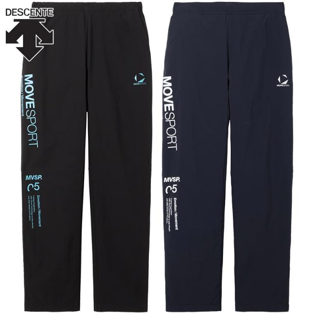 デサント メンズ HEATNAVIブラッシュド ロングパンツ アパレル トレーニング ボトムス 撥水 光吸収発熱 運動 スポーツ ブラック 黒 ネイビー 送料無料 DESCENTE ST5FPZ31M
