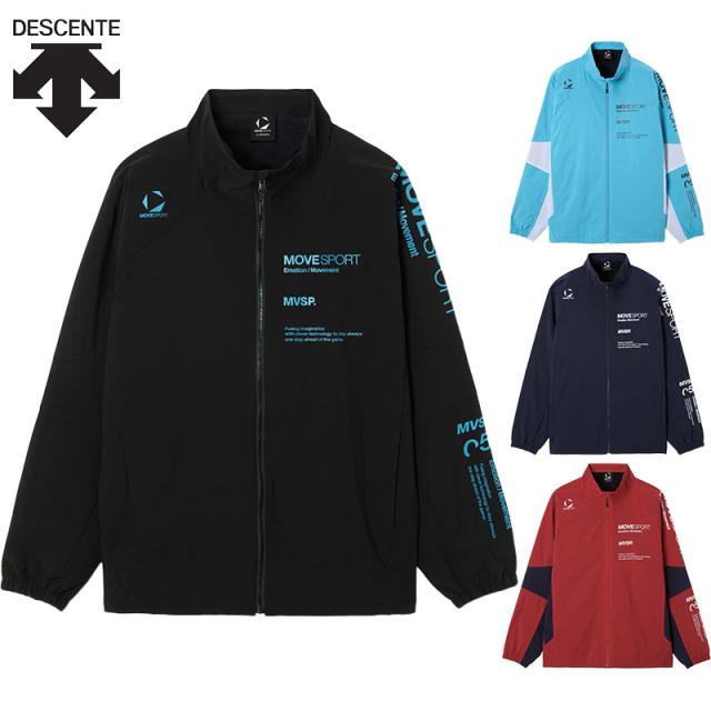 デサント メンズ HEATNAVIブラッシュド スタンドジャケット アパレル トレーニング ウインドブレーカー 長袖 撥水 保温 光吸収発熱 運動 スポーツ ブラック 黒 ネイビー レッド 赤 送料無料 DESCENTE ST5FWB31M