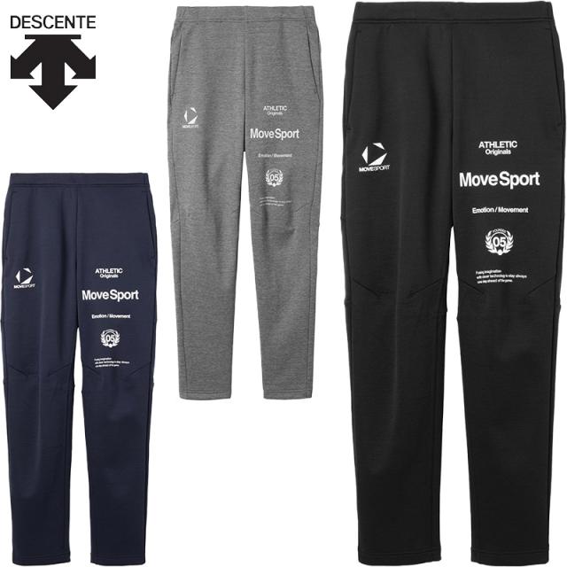 デサント メンズ オーセンティック スウェット ロングパンツ ムーブスポーツ アパレル トレーニング ボトムス ストレッチ 吸汗速乾 運動 スポーツ ブラック 黒 ネイビー 送料無料 DESCENTE ST5FPZ40M
