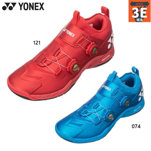 ヨネックス　パワークッションインフィニティ 26.5cm SHBIF2 YONEX バドミントンシューズ Power Cushion 26.5cm 26.5cm YONEX